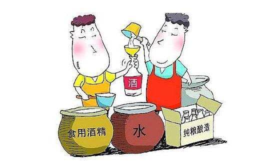 酒铺知识圈｜白酒勾兑到底是咋回事儿，一次唠个明明白白