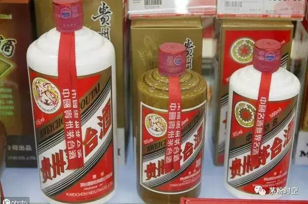 茅台，“国酒”没有了，连“国宴”申请也被驳回