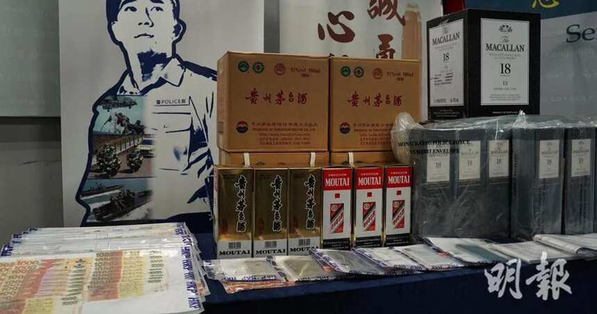 盗刷他人信用卡购茅台、麦卡伦，在自助结账区故意少刷奔富407