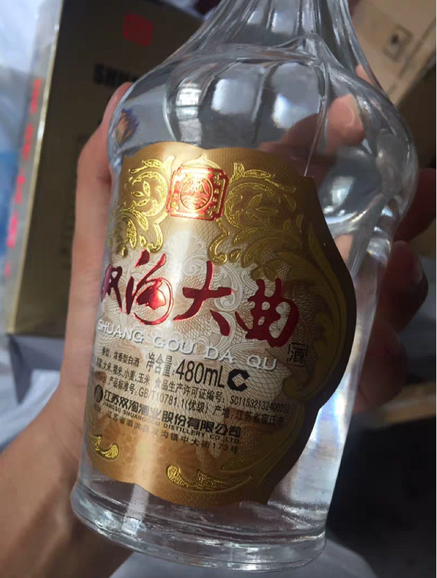 适合工薪阶层喝的5款白酒，别看包装简单，口感却不输大牌