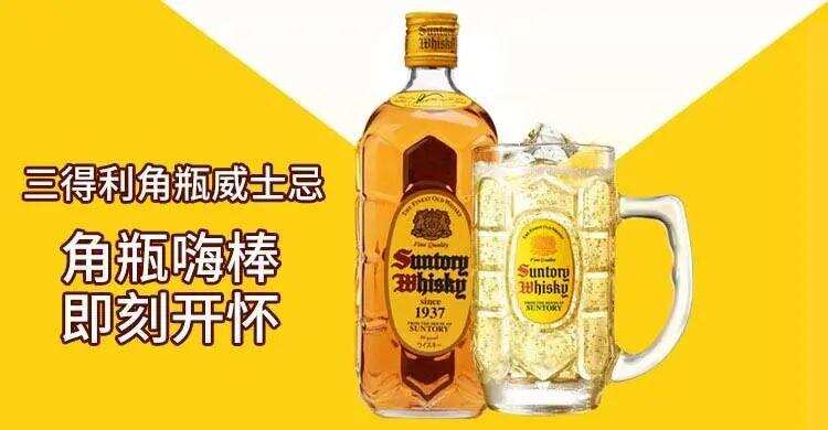 调和型和单一麦芽威士忌全球市场10：1，台湾市场1：1？｜