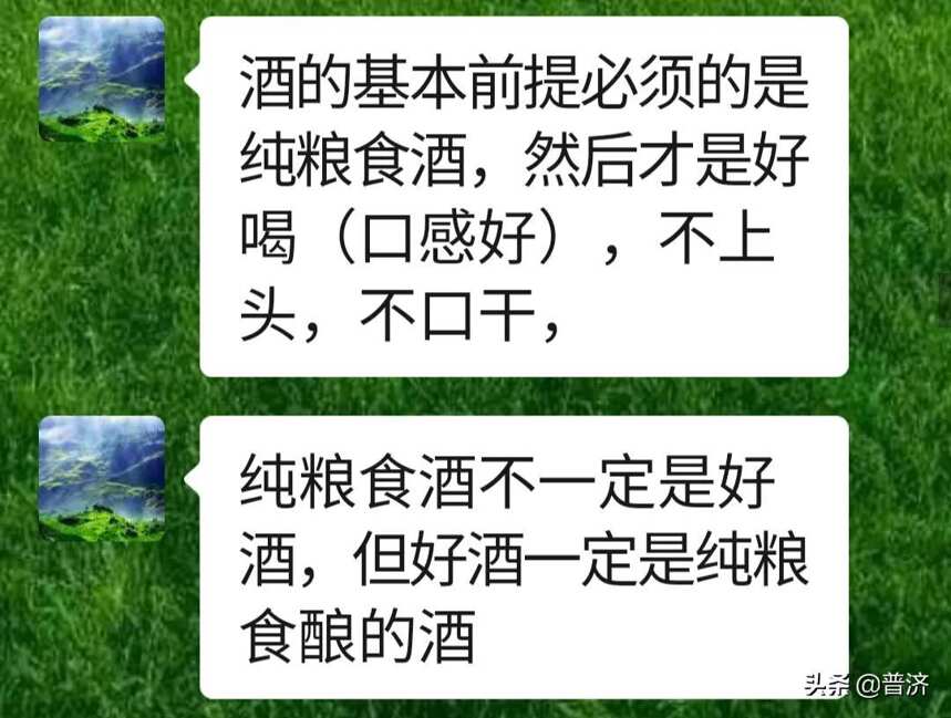 河南没好酒？“张宝林”曾经享誉中外，喝酒大省的名头如何再振兴