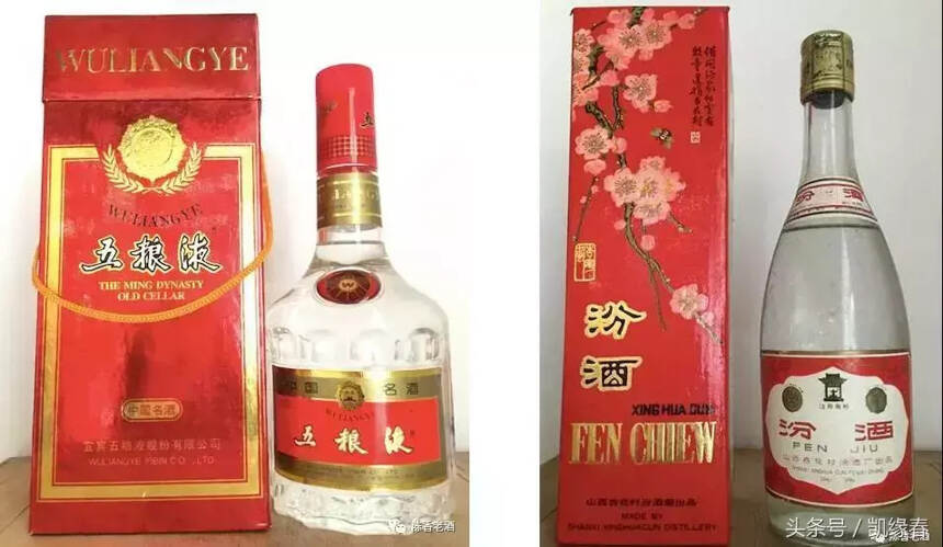 发黄的酒，真的就是好酒吗？