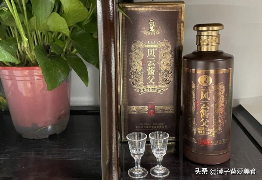 没酒糟还不冒烟，老酒厂也开始“酒精勾兑”？听退休酿酒师怎么说