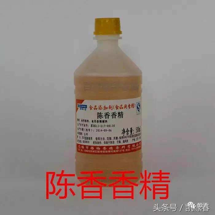 十元左右的白酒能喝吗？