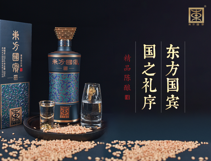 昔日央视“标王”秦池酒，用3亿巨资创造鲁酒神话，现在如何了？