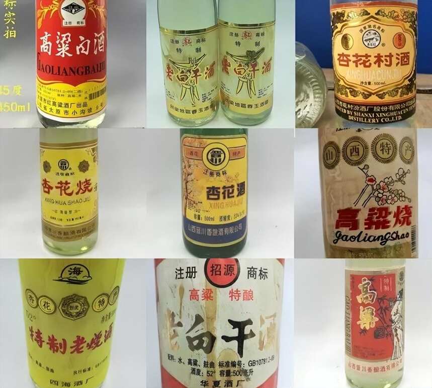 目前最常见到的6种假老酒，你喝过几种？