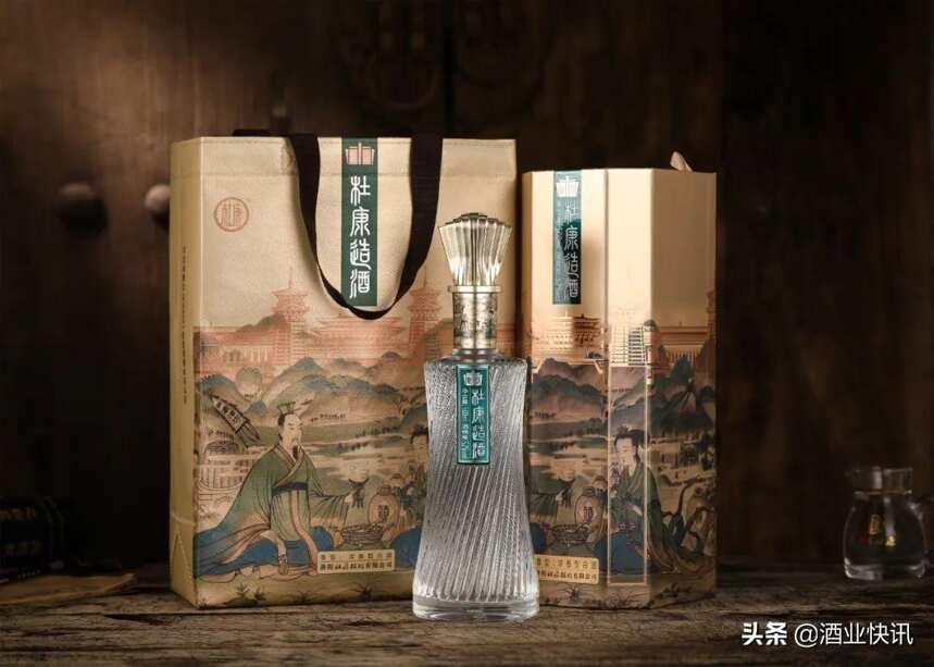 “杜康造酒”匠心发布——致敬创始者，踏上复兴路