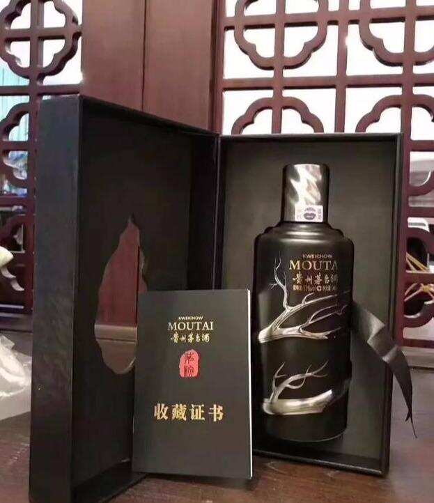 “茅粉”——以你之名，打造的高端纪念茅台！