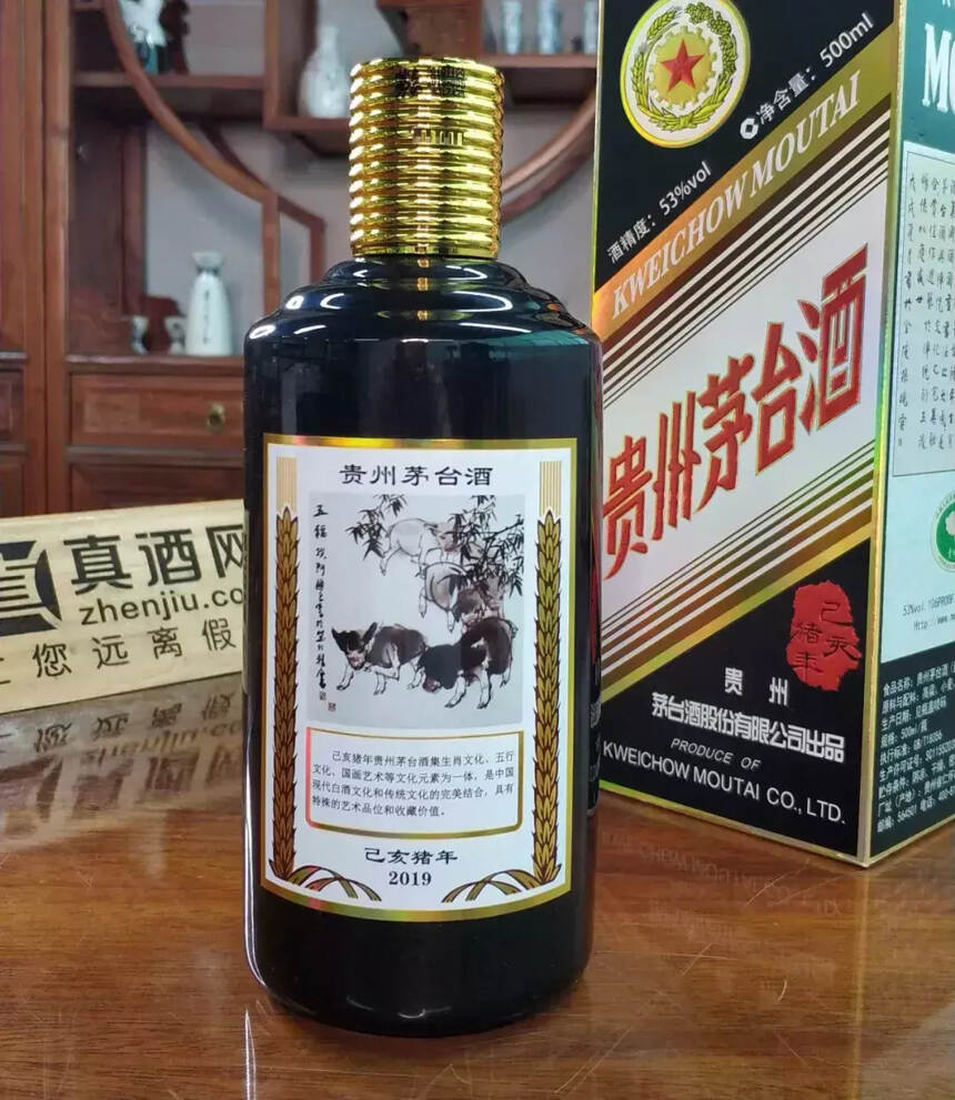 茅粉参考 | 乙亥猪年生肖茅台真酒鉴赏