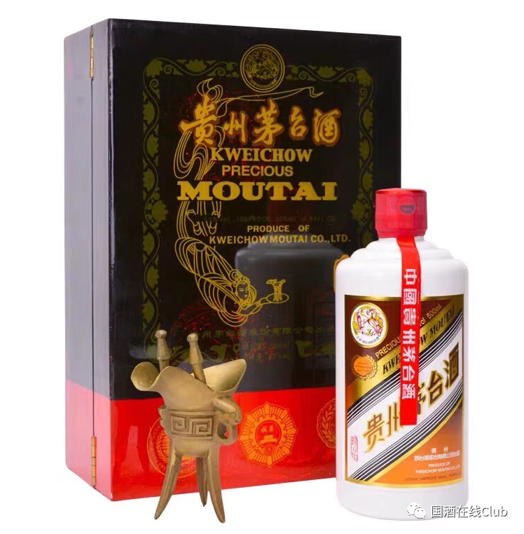 涨知识丨“珍品”茅台酒款式多？三分钟教你认清