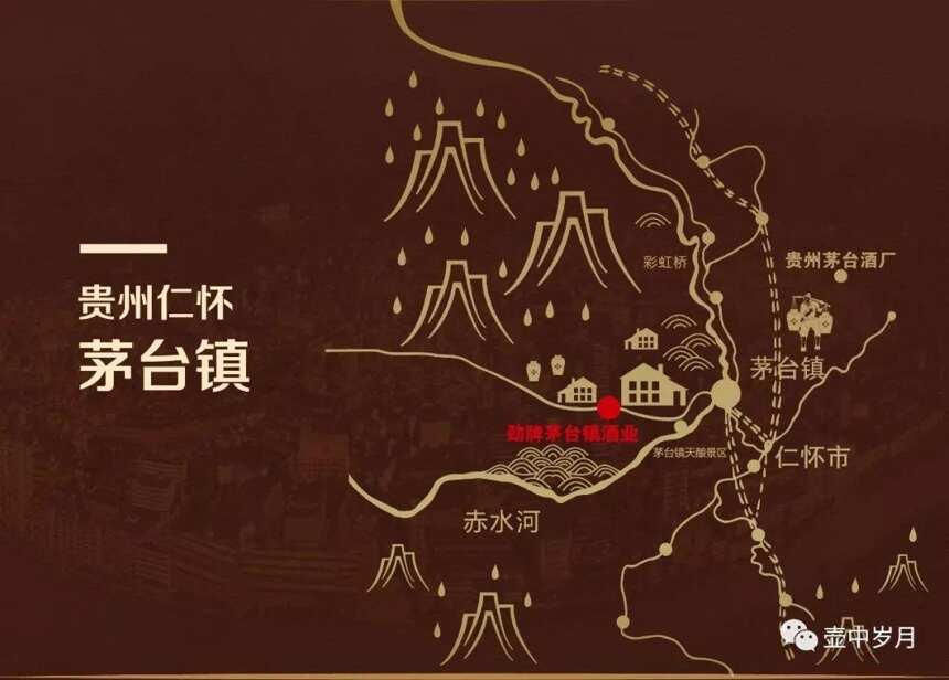 茅台酒产能暂时“封顶”，在明年6月 年产5.6万吨