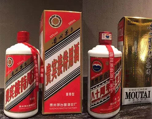 涨知识：戳穿“一眼假茅台酒”的套路