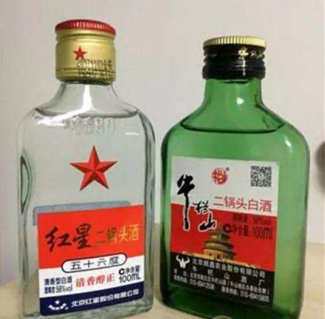 白酒5大级别：工薪级二锅头，领导级茅台五粮液，土豪级真喝不起