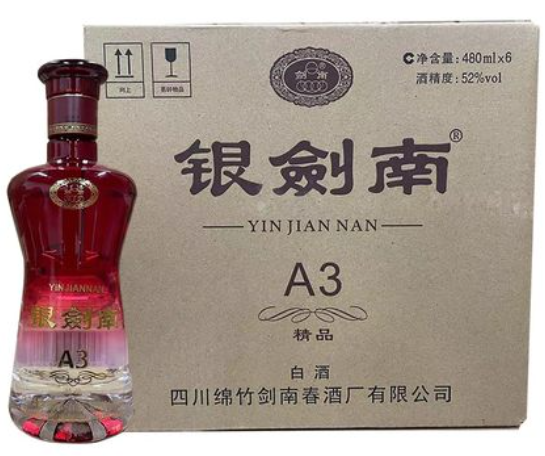 20款纯粮食“光瓶酒”，好喝不贵，收藏再看