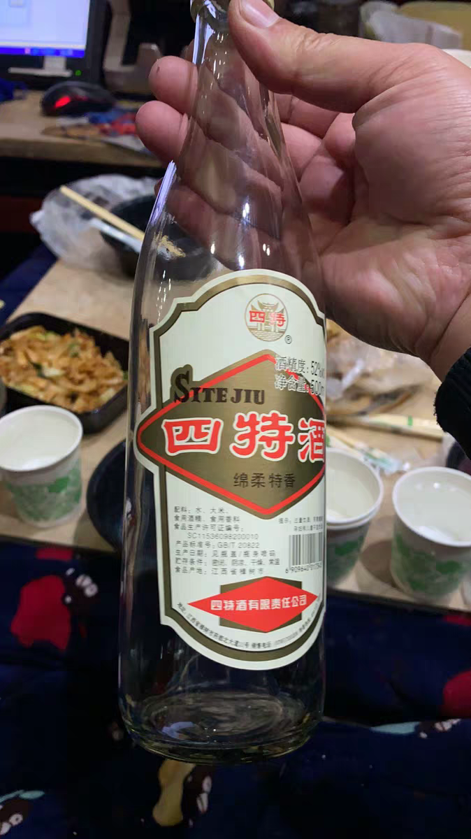 老百姓买不起名酒喝？试试5款，口感好质量优，关键价格在50元内