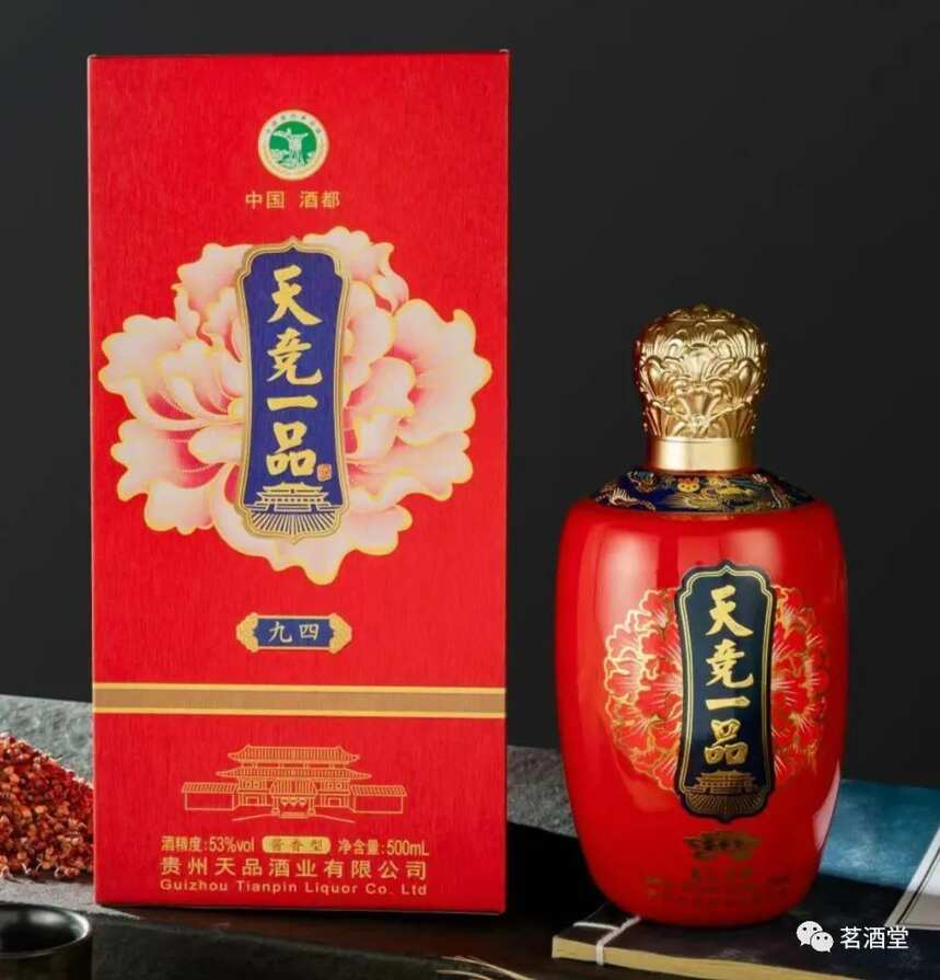 真瓶装假酒，“高仿”成批卖？