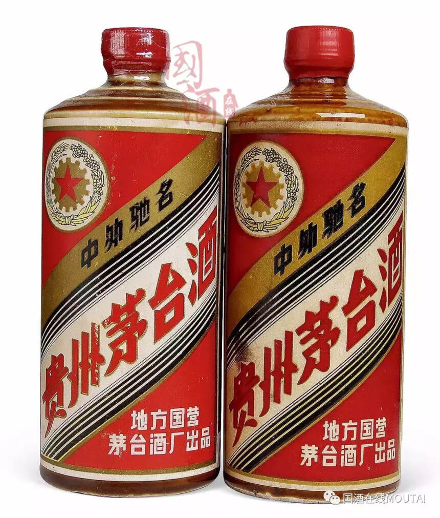 茅台酒瓶70年演变的几大过程，土陶瓶→乳玻瓶→酱瓶→纪念瓶