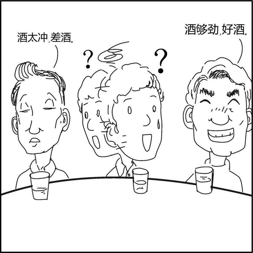 五怼酒桌上那些不攻自破的谣言