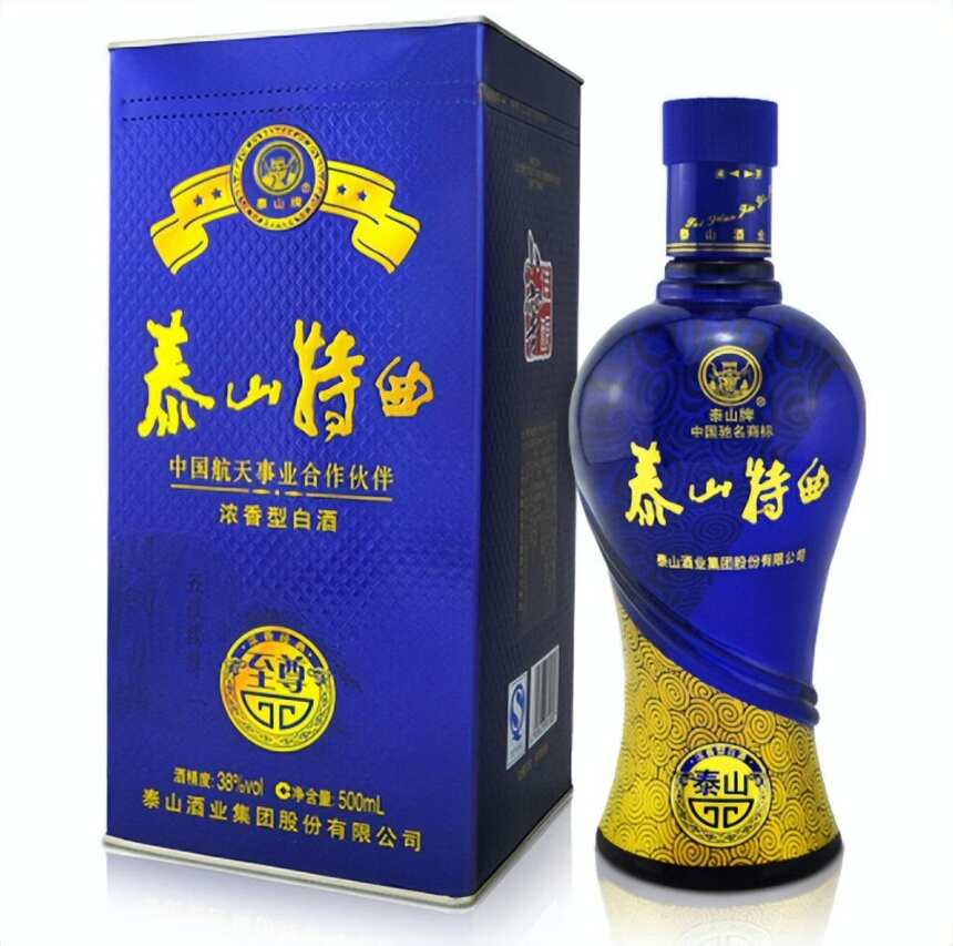 山东最受好评的八大口粮酒，喝过一半以上的都是老山东人了