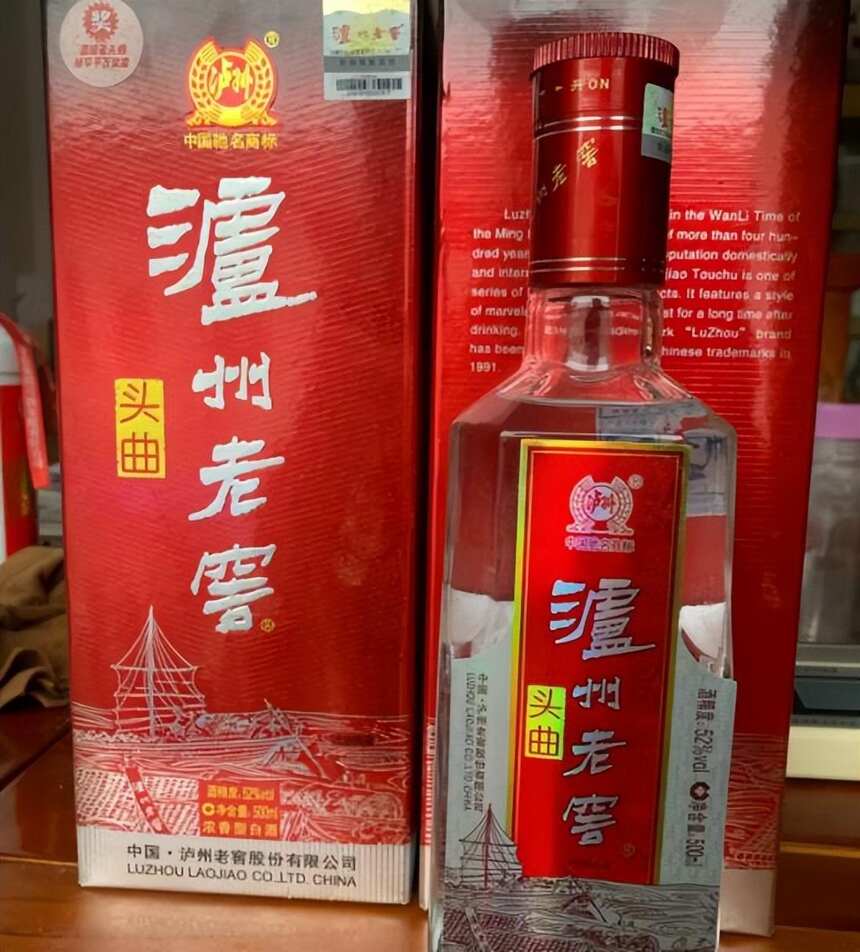 过年回家给老爸带这5款酒，平价好口感，父亲舍得喝