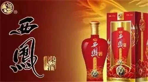 中国的17种名酒，30年过去竟成了这样！