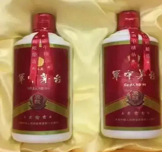 军中茅台”确认是假酒！不要再被骗了……