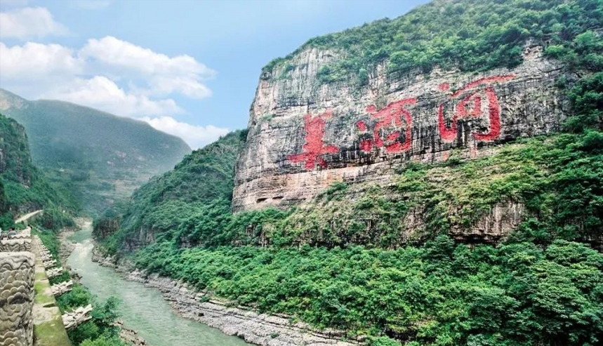 中国最值得青睐的五大酱酒产区，别说你只知道茅台镇了