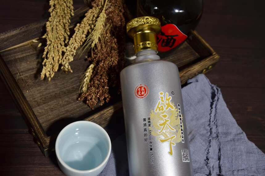 真的好酱酒定制：简单教你几招如何饮用酱香酒？