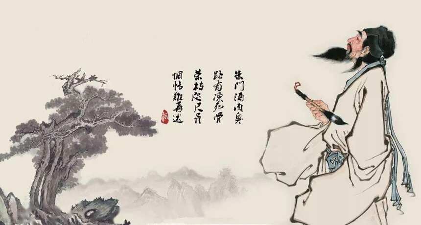 中国古代诗酒文化-----酒醉诗情，诗美酒醉