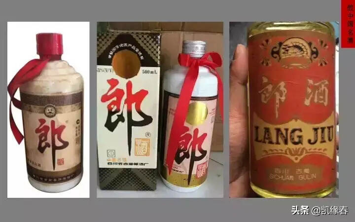 这些老酒收藏的秘密，很多人不会告诉你