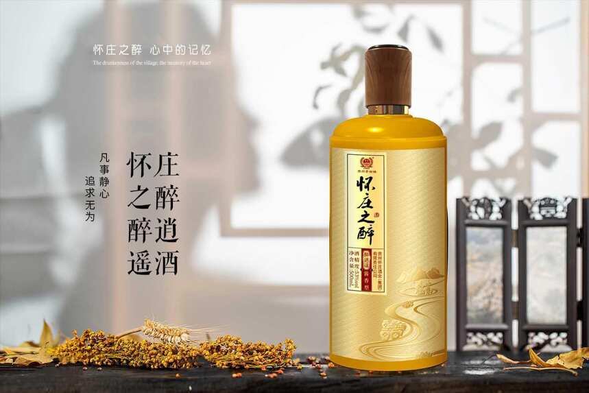 饮一杯复苏能量的小酒，唤醒不甘平庸的自己