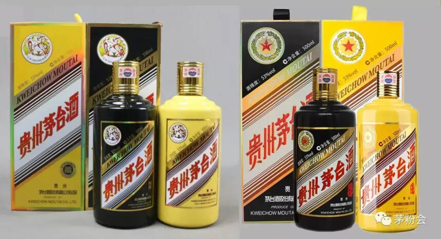 茅台新品低调上市，最后一款“国酒”商标纪念酒