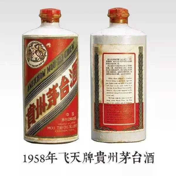 明明两种酒酒质完全一样，为何人们比五星更偏向于飞天牌茅台酒？