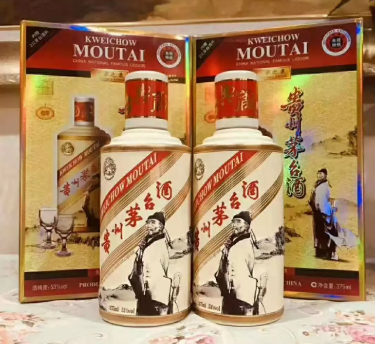 贵州茅台卡慕李白纪念酒丨以诗入酒，以酒会友，传承国学文化