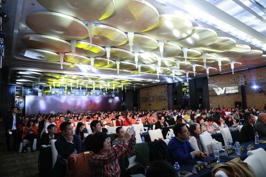 2018年中国社交新零售峰会暨第五届微商年度盛典即将启幕