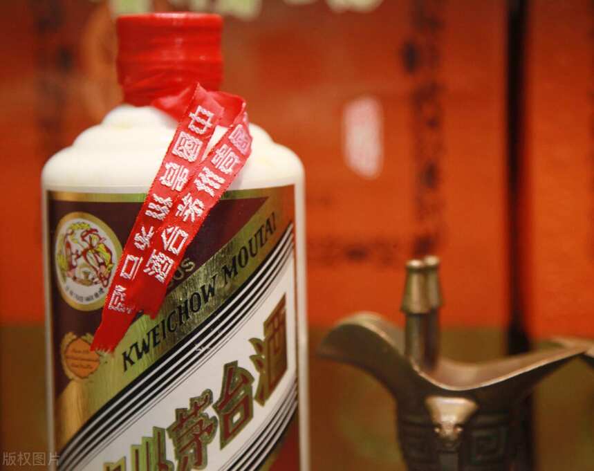 老酒涨价，如何鉴定90年代的茅台酒？