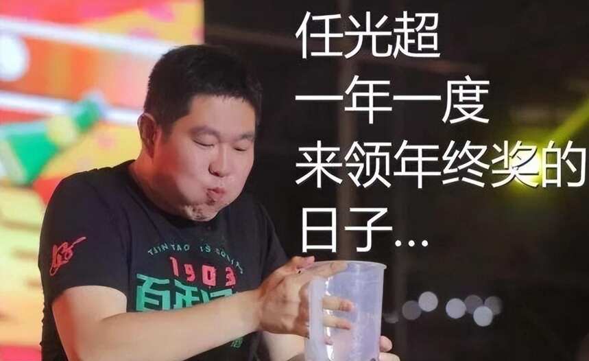 中国最能喝酒的5个人