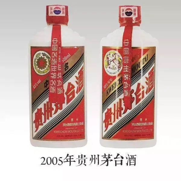 2000年后的茅台酒，成为收藏界“次新酒”的宠儿