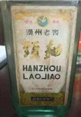 盘点这些套路太深的山寨酒们！来看看，你的眼力能分辨出多少个？