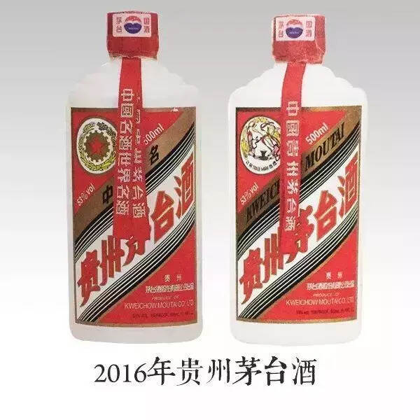 2000年后的茅台酒，成为收藏界“次新酒”的宠儿