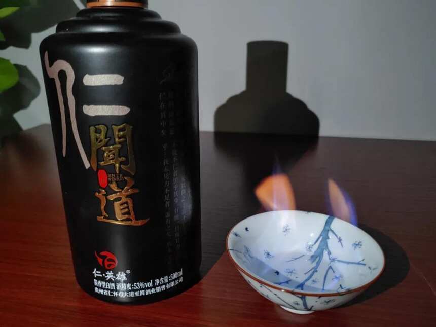 识别酒精酒、粮食酒——只需四步