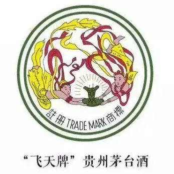 同样是茅台酒，飞天和五星到底有哪些区别呢？