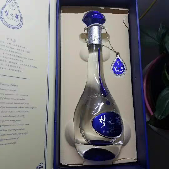 好喝的浓香型白酒，老酒鬼只知泸州老窖与洋河，你能说出几种？