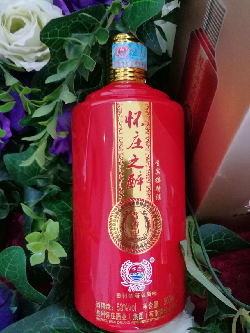 你知道你有多大酒量吗？我是不知道