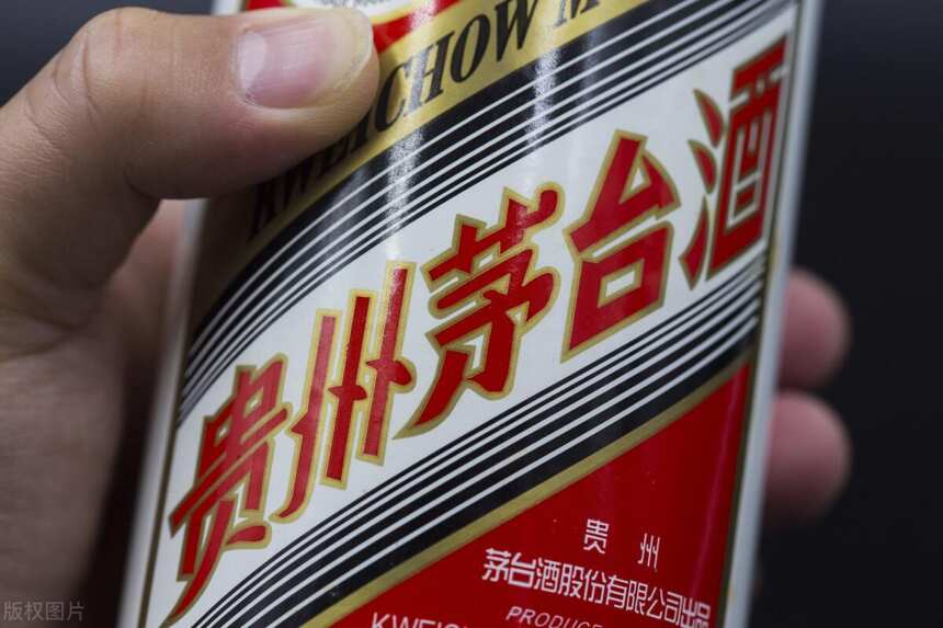 茅台的升值与变现，你觉得哪个更重要？