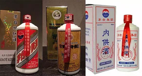 涨知识：戳穿“一眼假茅台酒”的套路