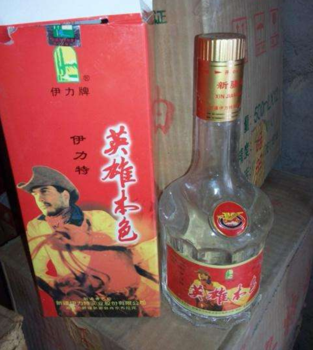 盘点全国各省名酒—新疆篇，你家乡的名酒，你还记得几款呢？