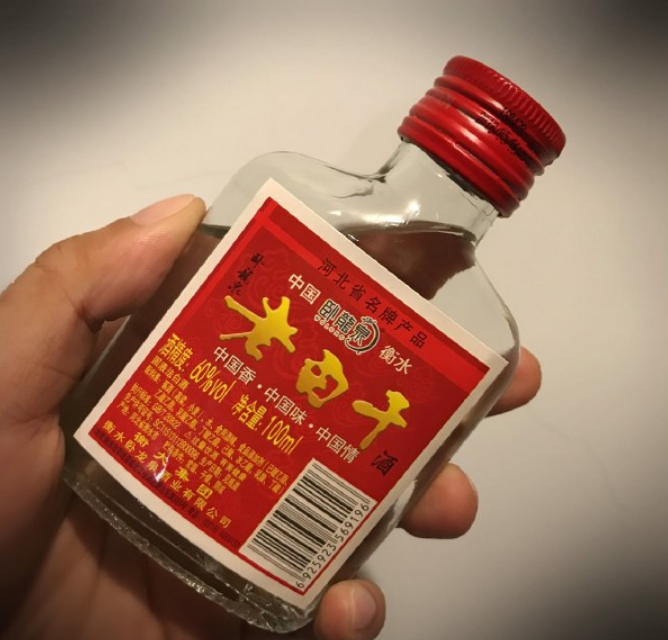 到什么地方喝什么酒，中国各地区的特产酒，你喝过多少？