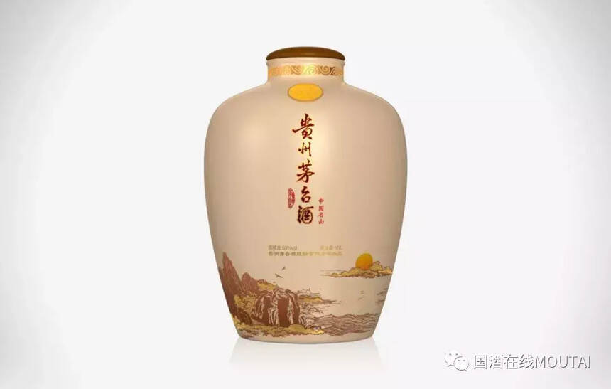 大器茅台丨中国名山·泰山文化酒